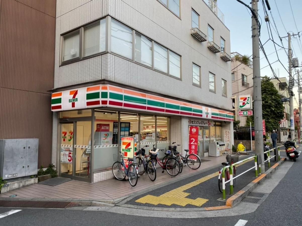 Takemura Building 303 Tokió Kültér fotó